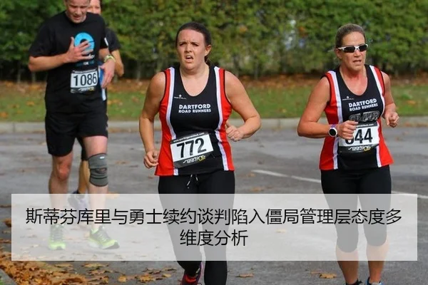 si-di-fen-ku-li-yu-yong-shi-xu-yue-tan-pan-xian-ru-jiang-ju-guan-li-ceng-tai-du-duo-wei-du-fen-xi-3-632.jpg